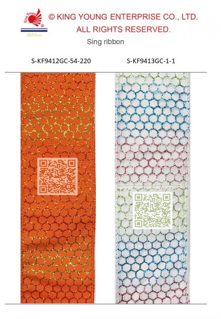 AI Sing Ribbon-sheer and glittery